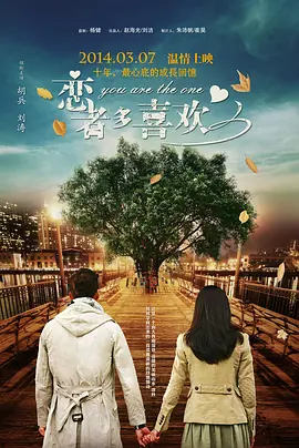 在线观看www日本免费网站